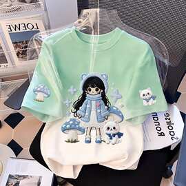 女童纯棉短袖t恤新款中大童夏季女孩洋气渐变百搭儿童上衣