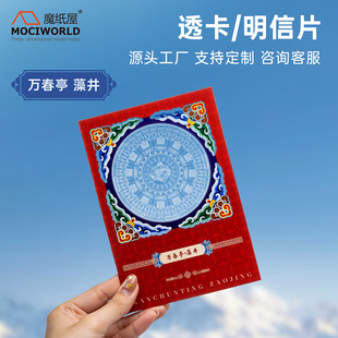 �f��ͤ�微�͹�Ʊ������͸�����ξ��c�򿨺�Ӱ͸�������Ļ�͸��