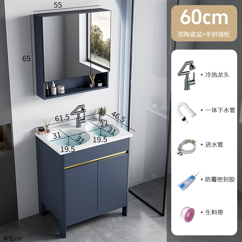 Espacio, aluminio, doble lavabo, gabinete de baño, una combinación, lavabo de cerámica, lavabo de piso, lavabo de baño, lavabo de baño