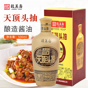 �����S����^��500ml �ؼ������S������u������ �ʇ��u�V���خa