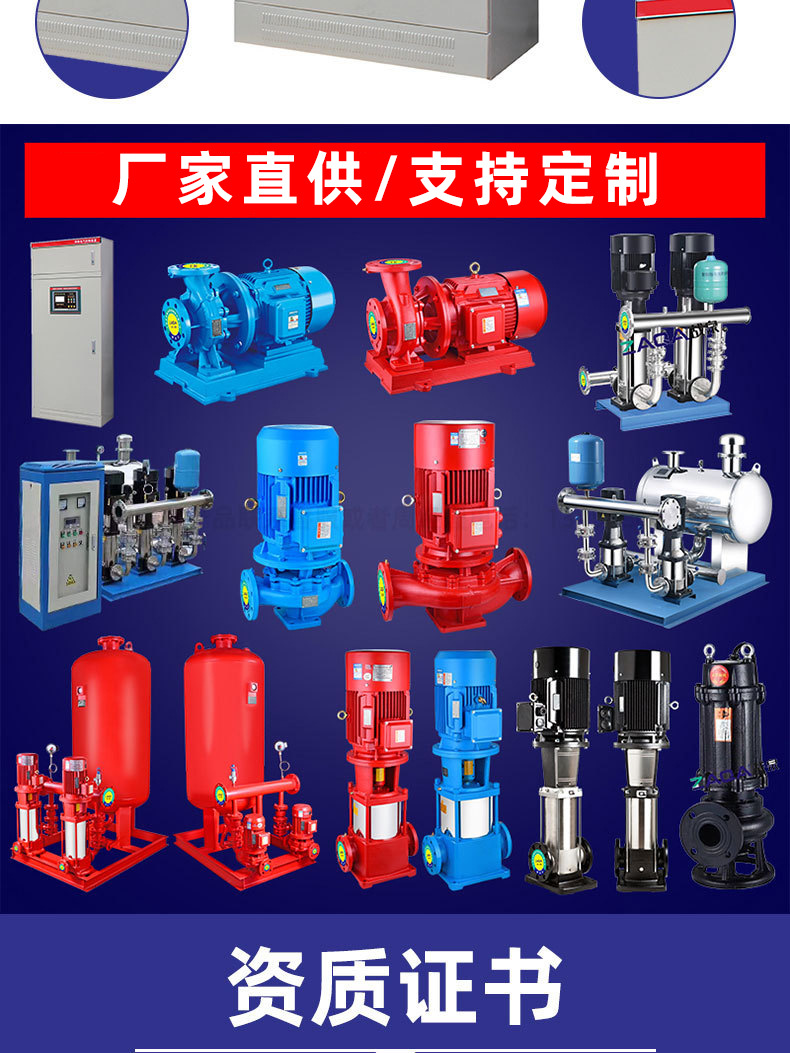 O1CN01EvCFzp287q8QskPxb_!!2214