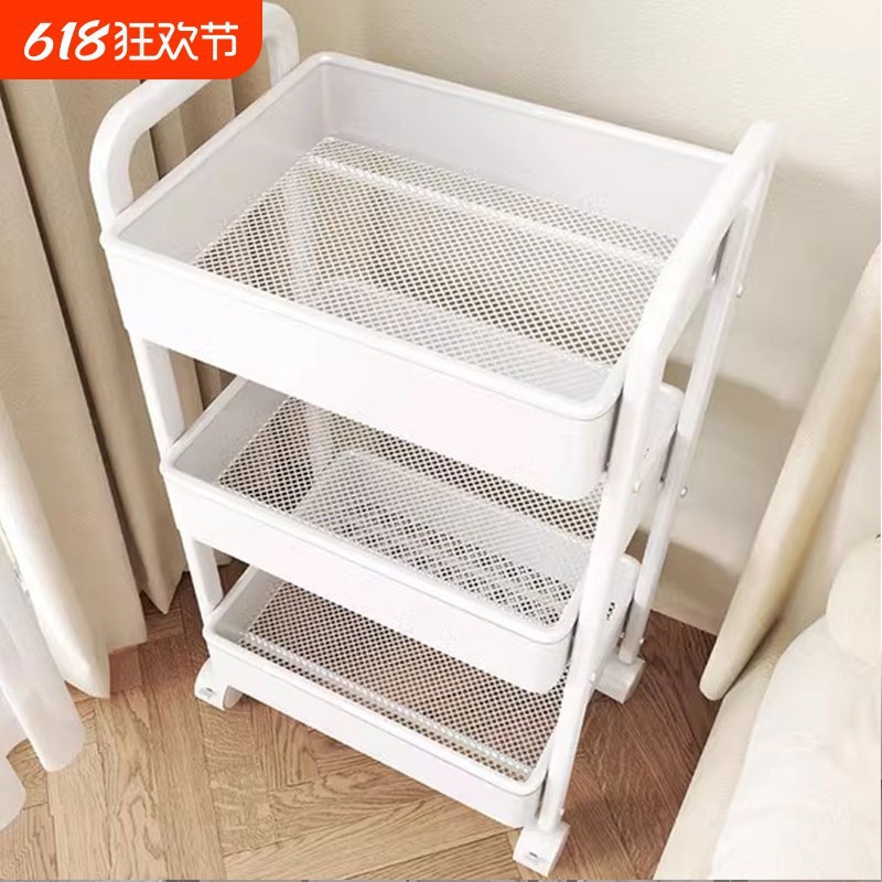 Stroller Storage Rack Kitchen Floor-Standing Bedroom Multi-Layer Baby Snack Mobile Bathroom Toilet Storage Storage Rack