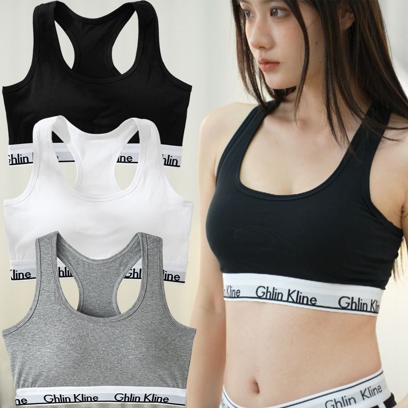 High-Quality Outdoor Underwear, Cotton Sports Bra, Sweat-Wicking Fitness Running Vest, Shock-Proof Non-Falling Cup Bra