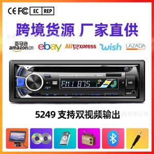Universal Car CD Player DVD Player with Bluetooth Hands-Free Calling Support for MP3 and VCD Disc Playback 5249