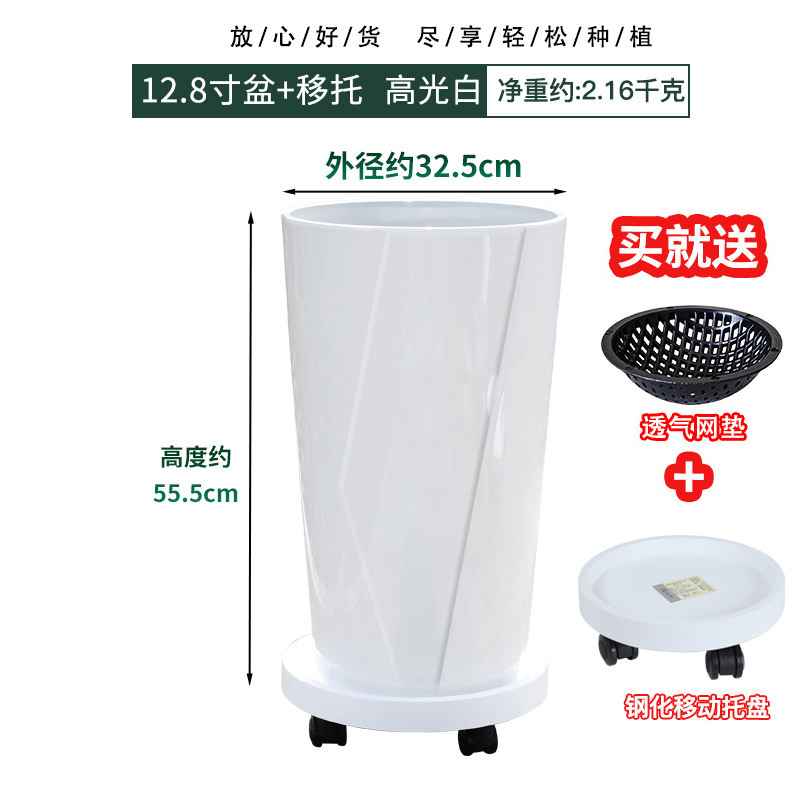 模造陶磁器植木鉢家庭用客間入り口大口径花瓶金銭樹発財樹専用種樹緑植大盆|undefined