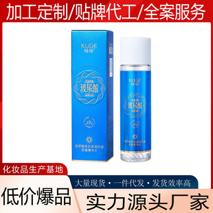 ���������ı��񿹰��澏���Aˮ�����y�̝��aˮ���zˬ�wˮ���l