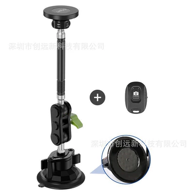 Dashboard, Suction Cup Type | Car phone holder - brand-new-magnetic-mobile-phone-holder-extension-rod-remote-control-vacuum-suction-cup-model