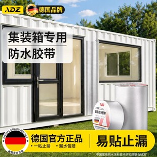 ����ë�֌��÷�ˮ��������ѿp�Bˮ�a©��ˮ��ճ����ճ�����z��