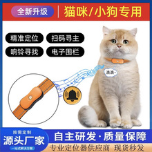 �I�� GPS WIFI LBS ��λ���⏌��Ҍ�����G����λ��؈�乷��ӆλ