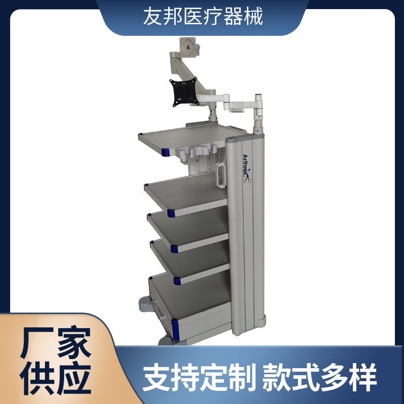 医疗器械内窥镜仪器台车移动电脑专用设备推车铝合金打印机层板