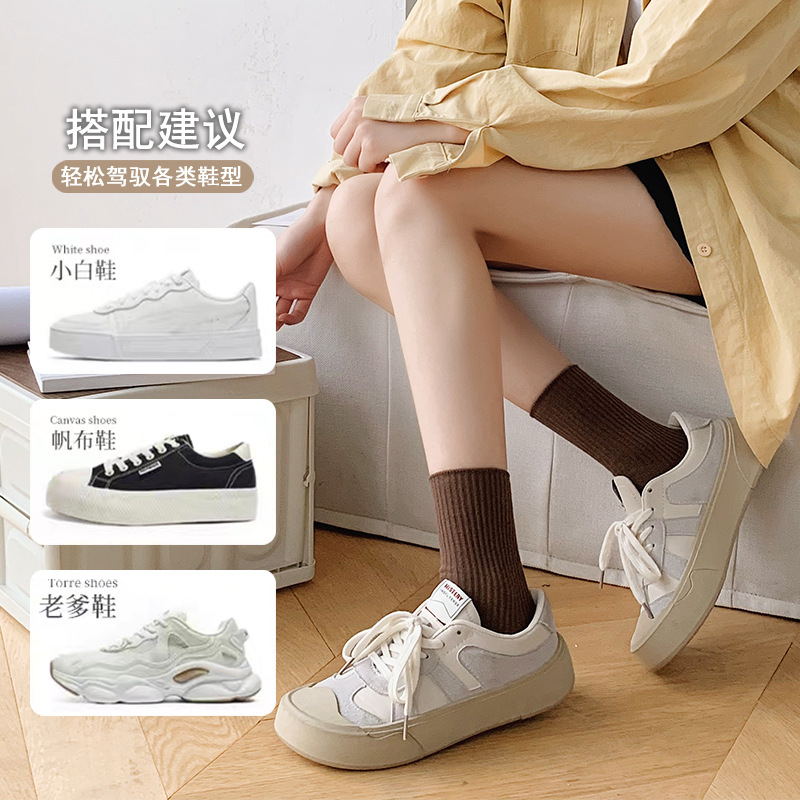 Calcetines de mujer primavera y otoño color sólido calcetines de algodón fino calcetines de media pantorrilla calcetines japoneses de doble aguja rayas verticales calcetines de mujer de moda calcetines de pila al por mayor