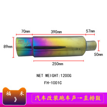 ����ͨ����܇���b�Ś�ܶ�Nֱ������ֱ�Ź�ը������������܇��