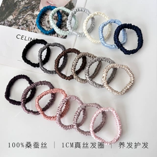 跨境slip同款真丝大肠发圈小号头花22姆100%桑蚕丝发绳皮筋女黑色