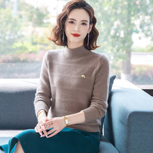 加厚100纯羊毛打底衫女内搭半高领妈妈毛衣秋冬新款加厚中老年上
