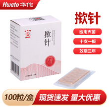 �A٢���A��һ����Ƥ��ᘟo��Ƥ����ᘶ�Ѩ�N�20֧��ᘶ�ᘓ��