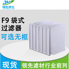 {ןo^VʽG4F7F9{՚mVW^VF9Ч^V