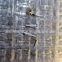 3.5mm�����^�p�� L�Ͷ��C���������L���l�����^3�����w90�ȏ�
