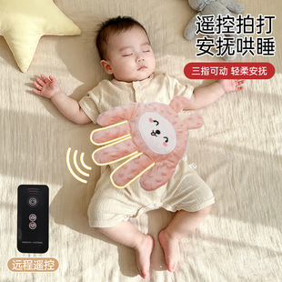 ��Ʒ���������Ĵ��˯�u�[���ጚ���냺����ץ�Ճ�ͯ��ż̩����