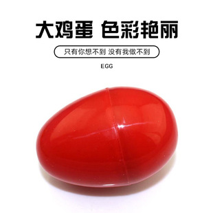 �S�ҹ����^�Ҽ�С�������ץ�ղʵ����u��Ť����߿��b��ʳƷ���