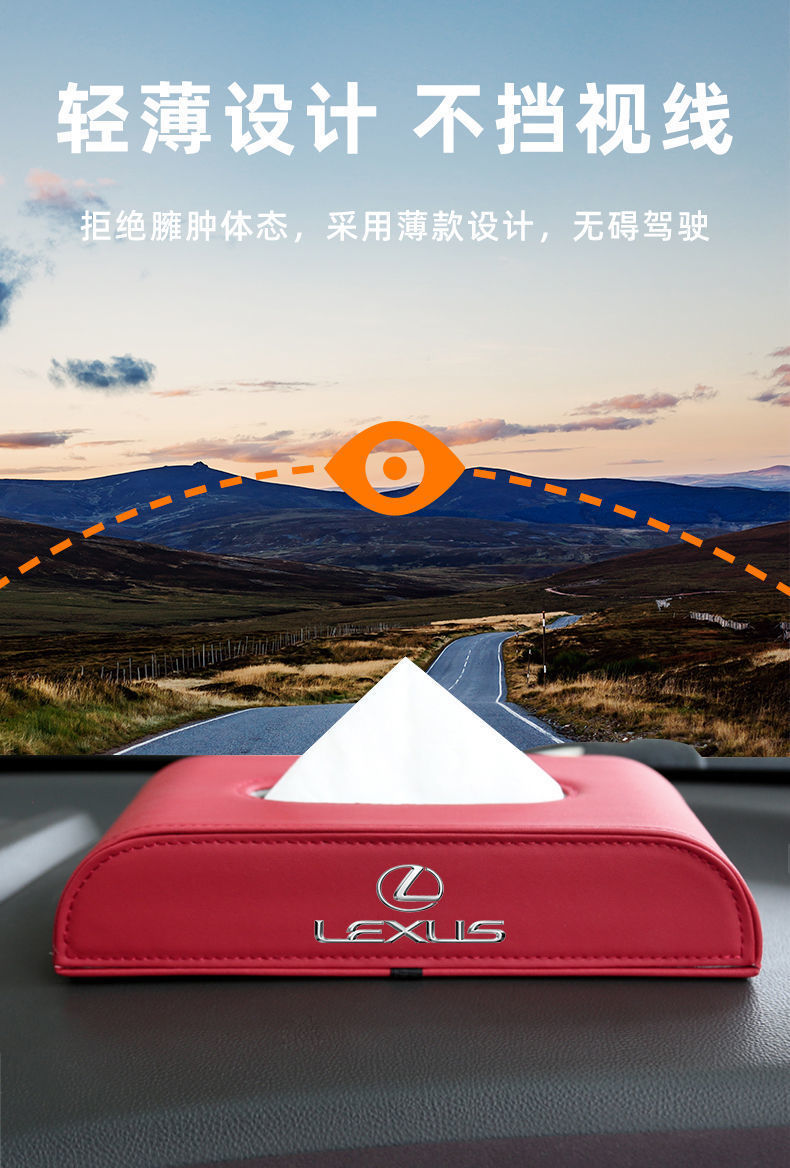 Cross-Border Hot Selling Car Tissue Box Car Tissue Box Napkin Box Car Hanging Sun Visor Tissue Box Bag
