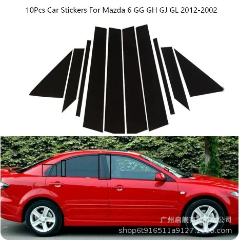 Применимо Mazda 6 Ruiyi Atenza Atenza 2014-2022 Модифицированные автомобильные окна