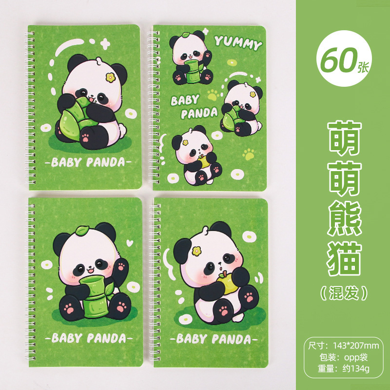 dibujos animados creativos interesantes A5 bobina estudiantes 32k engrosado libro de escritorio de escritorio hoja de papel