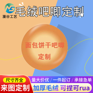 ë�q�����ƹ����������ɶ���Ԫ����������߅�q�����¶���