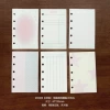 [M5 inner pages] 30 guitar inner pages