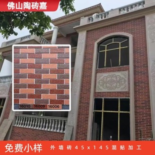 All-through exterior wall tiles 60x240 matte rural exterior wall rural self-built house villa tiles Guangdong Foshan outdoor