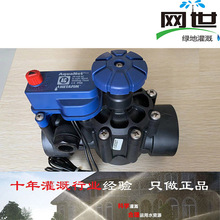 ɫطķ늴Ŝpy2DN50ֱ}_24VyAQUANE