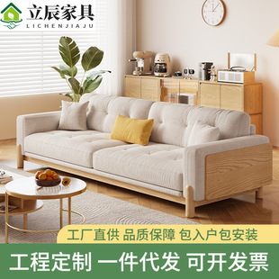 ��ʽ��Ϟľ��ľɳ�lС���͌�ľ���s�F���͏dԭľ�����L��о�qɳ�l