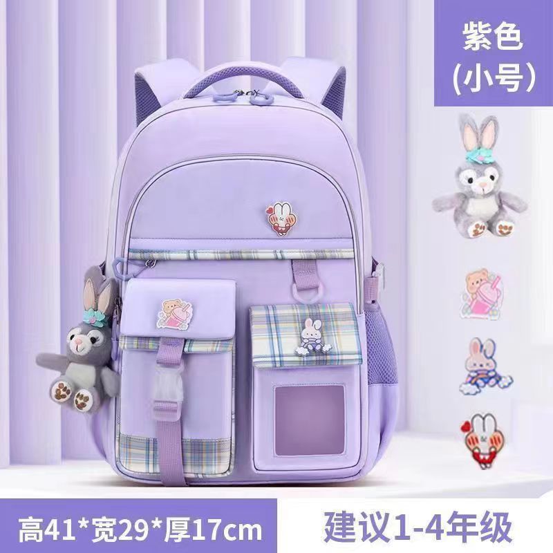 Bolso de escuela de alto aspecto niñas de escuela primaria Grado uno o tres seis lindas princesas niñas de 6 a 14 años bolsa para niños
