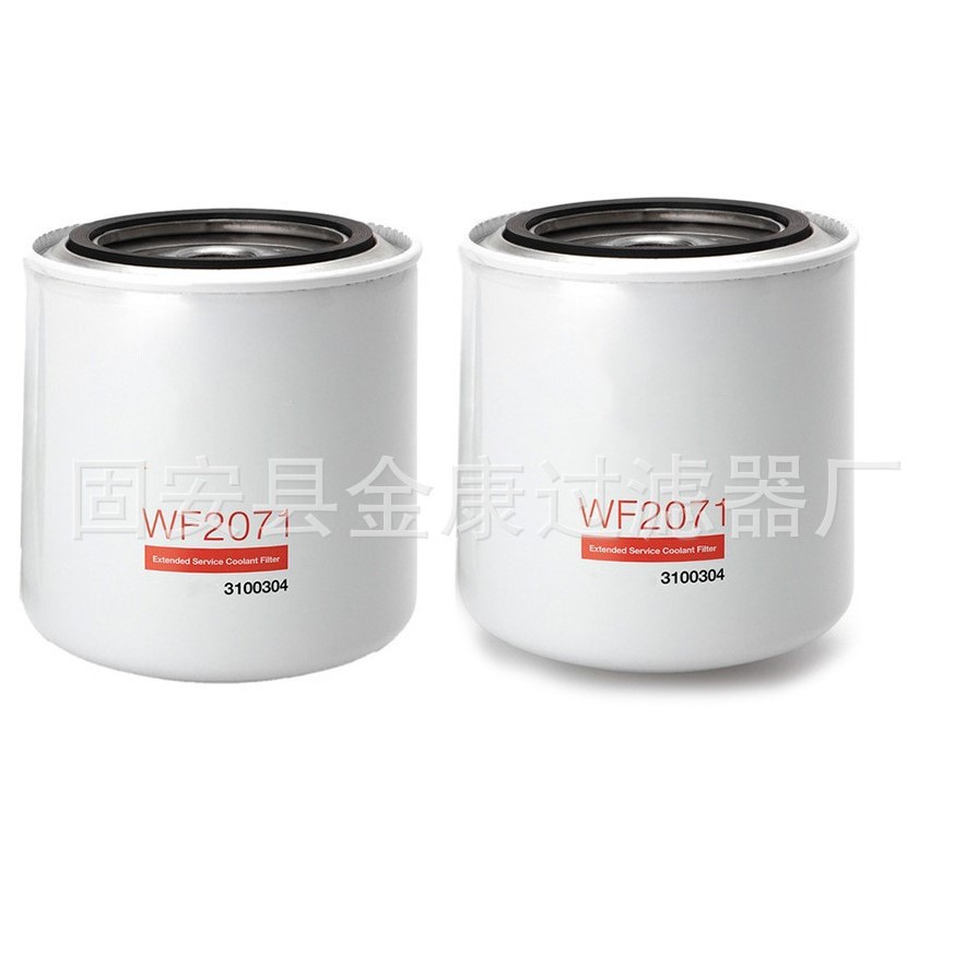 WF2071  适用于 工程机械 WF2071 冷却剂滤清器发动机配件 水滤芯