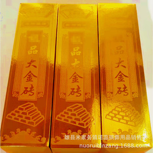 ���l��ճ���u���l��ߴ��u��l��Ʒ��Ԫ����u��l