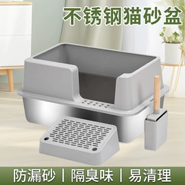 猫厕所;智能猫厕所;宠物烘干箱