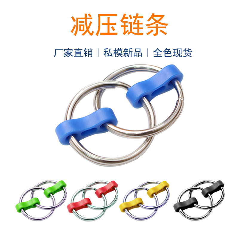 减压链条批发厂家直销