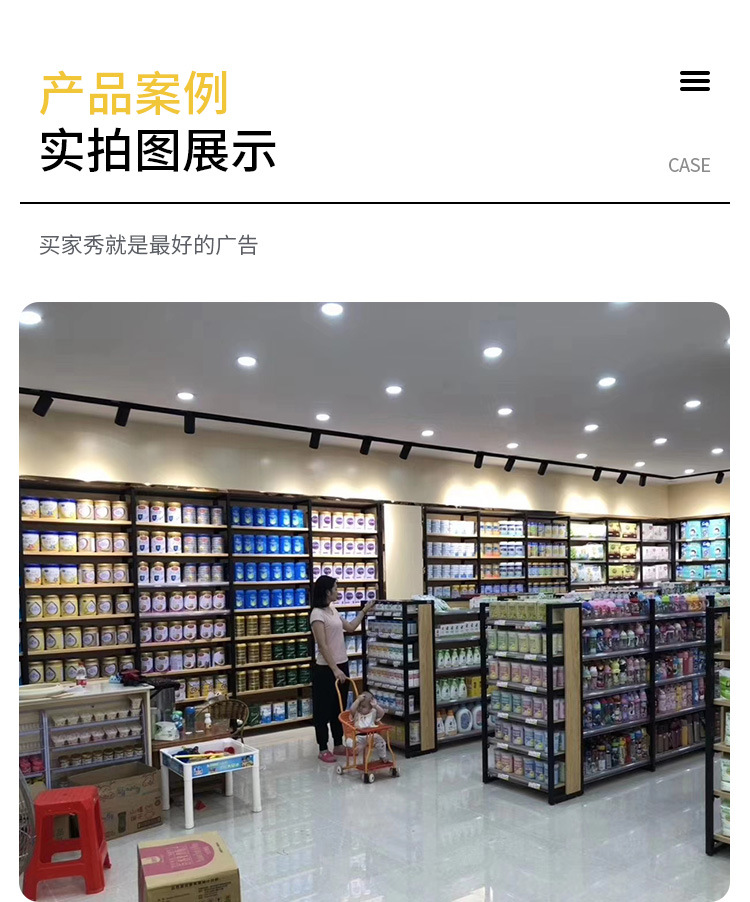 37#-杰哥专项版_13