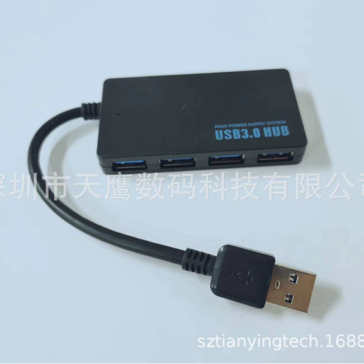 Оптовый USB3.0 HUB HUB 4 порта от одного к четырём усилитель высокоскоростная передача прямоугольный сплиттер