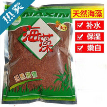 ̩��������Ĥ���w����������Ȼ�aˮ�����坍�տsë���ЋD