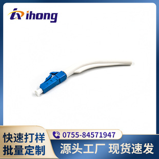 Lc 3.0mm 45 ° /90 ° Fixed Bending Finished Connector Fiber Optic Connector
