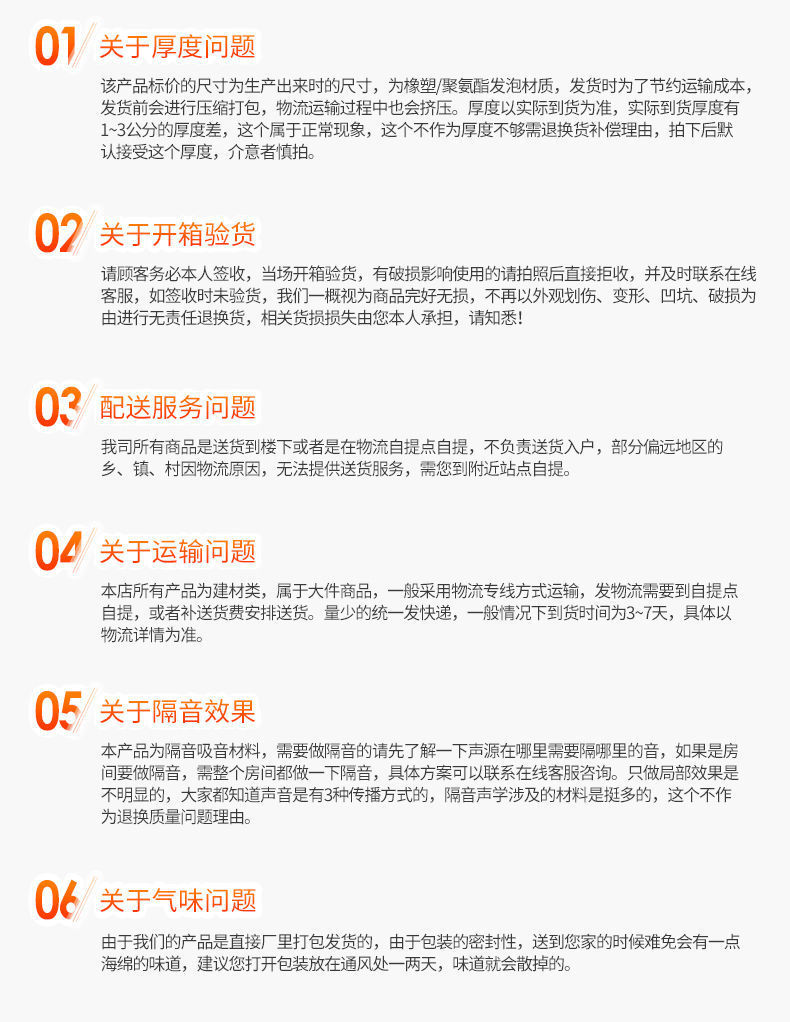 20e2b1de-b21a-472c-a43d-148f3f469c6e.jpe