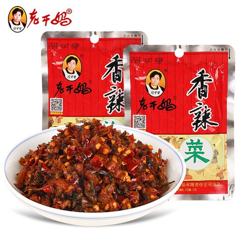 Tao Huabi Laomama Spicy Vegetable, a specialty from Guizhou Province, is a side dish that enhances the taste of meals and is ready-to-eat pickled vegetable, wholesale pickles.