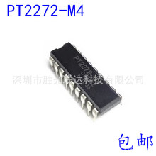 ȫ�� PT2272-M4 PT2272 ���ս�a��оƬ/�b�ذl��оƬ ֱ��DIP18