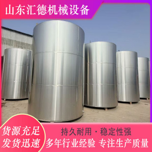 304���P䓃���ްl�͹�50����5000L�׾ƃ��ƹ�ʳƷ�����ރ��ƹ�