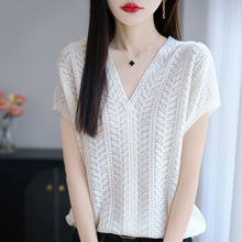 2025年夏季新款精纺羊毛V领针织衫短袖T恤女提花宽松套头打底衫