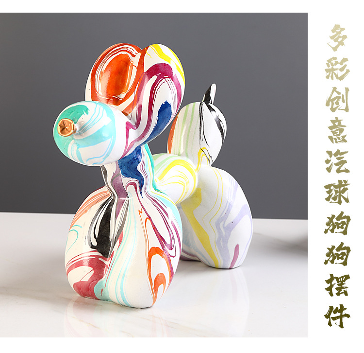 Z2022F3多彩气球狗_04.jpg