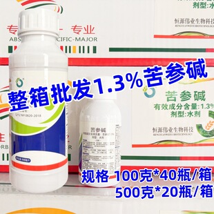 1.3%�����|���x���rș���x�wʭ�E�R���x���z�x�G�~�s��������x