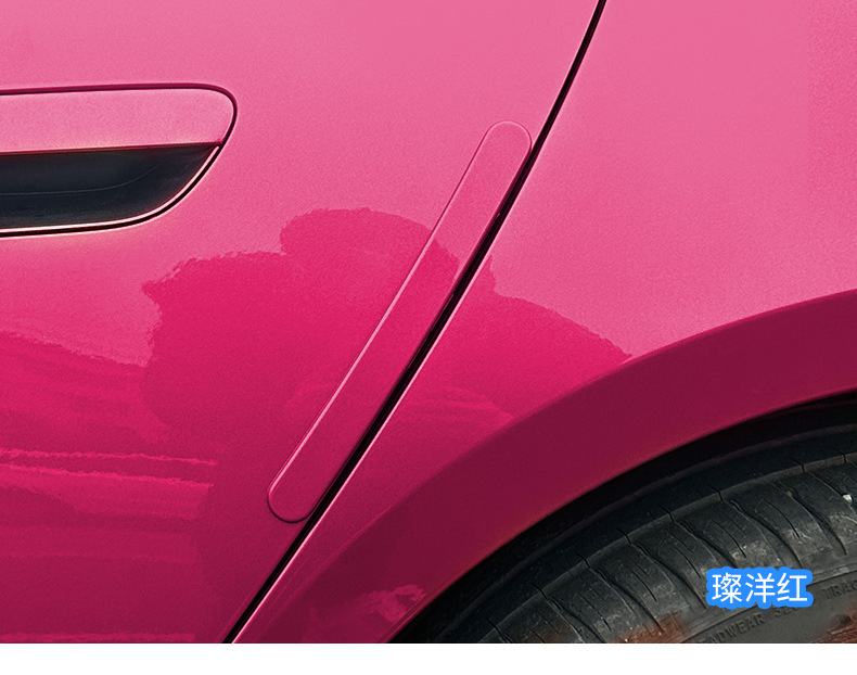 Suitable for Xiaomi Su7 Special Car Door Anti-Collision Strips Original Car Color Modified Anti-Scratch and Anti-Rub Protection Accessories