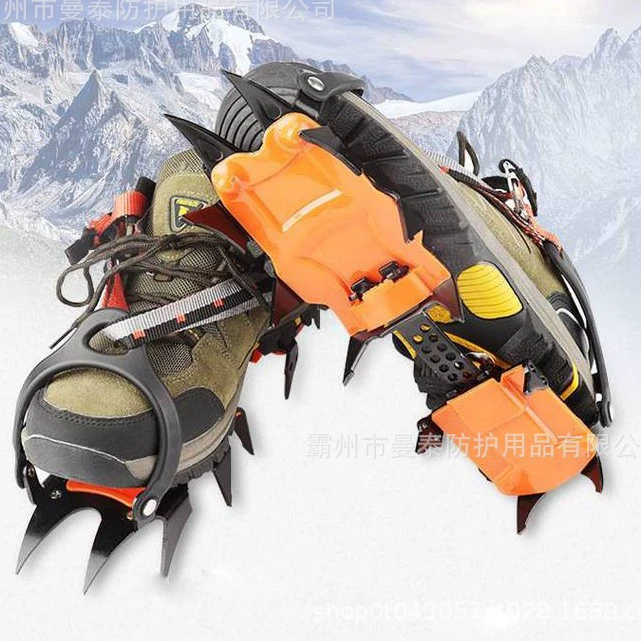 Многоцелевые спасательные шипы, когти для альпинизма на открытом воздухе, комплект цепочек для обуви, портативные регулируемые бахилы с шипами.