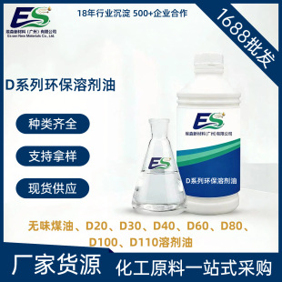 �S��ֱ��Dϵ���܄��͟oζú��D30�܄���